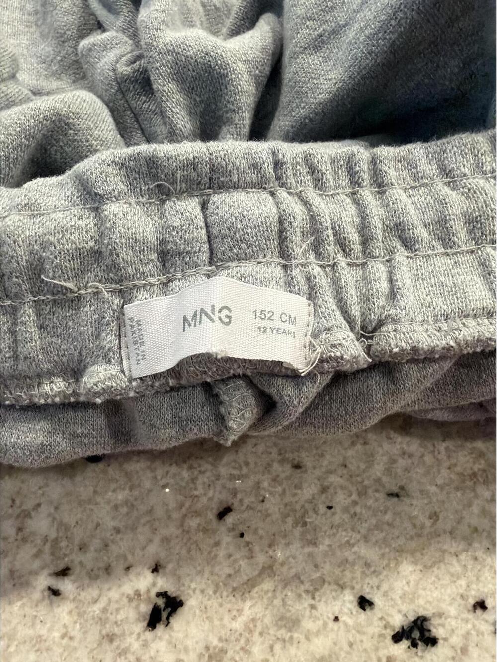 MNG Boys Gray Sweatpants Joggers Size 12 Years - Picture 3 of 4